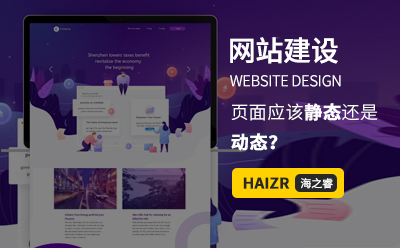 站內(nèi)欄目路徑URL優(yōu)化三大注意事項