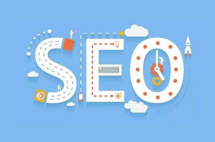 SEO優化有必要找公司嗎？