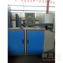 綠色使命 中博環(huán)保新一代光氧催化廢氣處理器的設(shè)計與安裝實踐